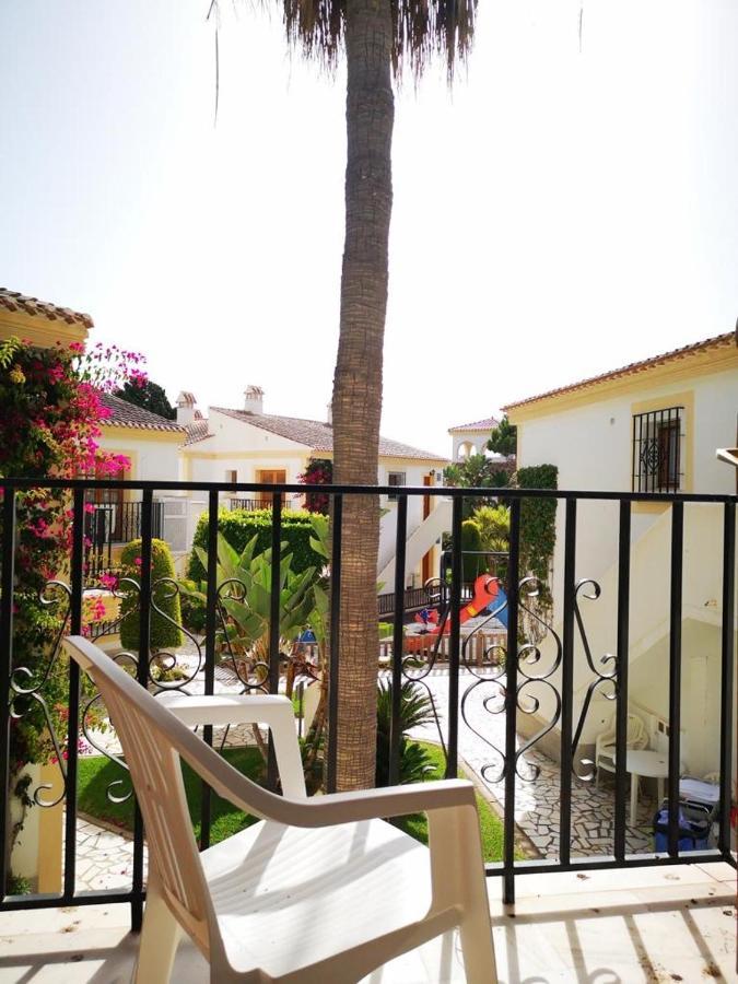 Tropical Apartment *